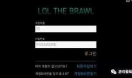 英雄联盟爆料君最新消息,爆料君揭秘最新版本重大更新与英雄调整